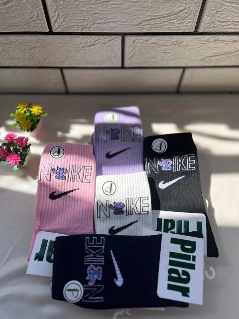 طرح نایکی (Nike)